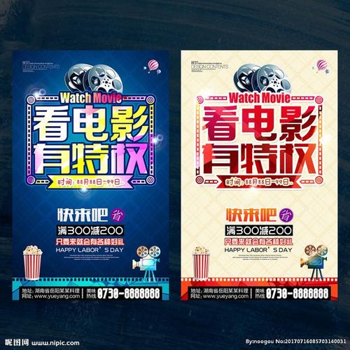圣彼德大学文凭毕业证真实样板
