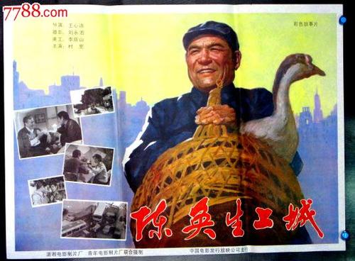 塞浦路斯ID怎么买高仿