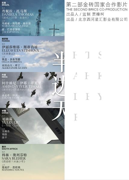上海不动产权证编号