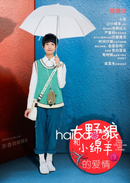 山口福祉文化大学学位证